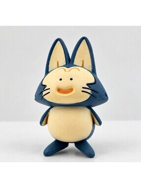 Vintage Dragon Ball Z Puar Cat Mini PVC Figure DBZ